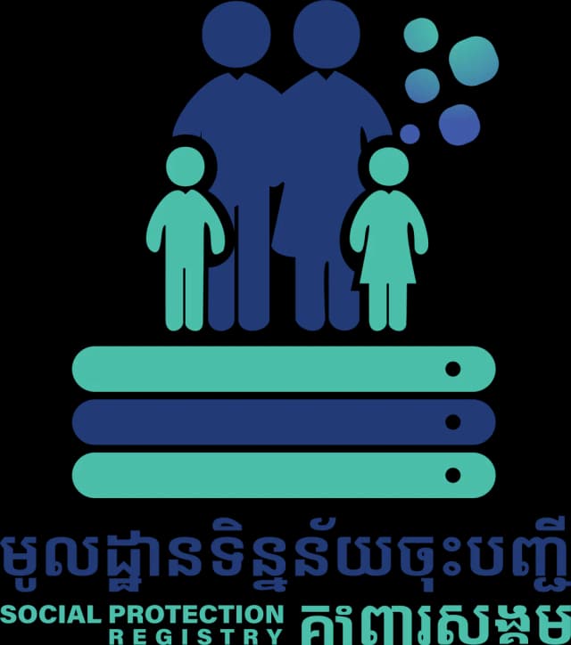SPR Project